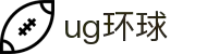 UG环球|官方网站